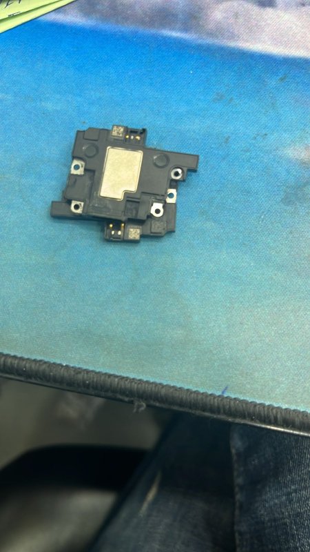 IPHONE11 RINGER